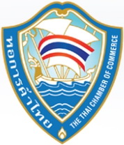 Supporter Logo